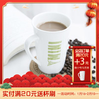 vmini时尚简约马克杯牛奶茶杯创意陶瓷水杯子办公室咖啡杯大容量 *3件