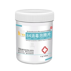 恬思 84消毒液泡腾片 1600片 *2件