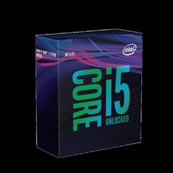 intel 英特尔 酷睿 i5-9500 CPU处理器 *5件