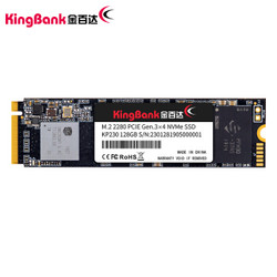 KINGBANK 金百达 KP230系列 NVMe M.2 固态硬盘 128GB