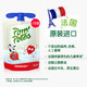 法国原装进口 法优乐儿童酸奶宝宝乳酸菌牛奶无添加零食85g*18袋