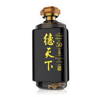 天佑德 53°德天下青稞酒 600ml 珍藏版礼盒