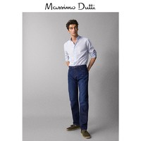 Massimo Dutti 00041041405 男士牛仔裤