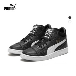 PUMA 彪马 363880 杨洋同款休闲鞋