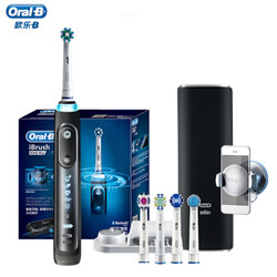 Oral-B 欧乐-B iBrush 9000 Plus 电动牙刷+iBrush 9000 电动牙刷 +凑单品