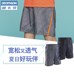 迪卡侬儿童短裤男夏运动裤夏季薄款宽松速干透气跑步短裤RUNA