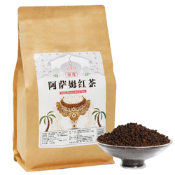 八享时阿萨姆红茶一级 500g 港式奶茶原料 印度进口 自营茶叶