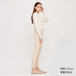 女装 HEATTECH高弹力紧身长裤 418873 优衣库UNIQLO