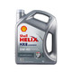 Shell 壳牌 Helix HX8 灰喜力 SN 5W-40 全合成机油 4L *2件