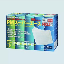 小米有品 日本PFE99口罩（等效N95) 30枚