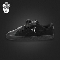 Puma Suede Heart Bubble 彪马女鞋 蝴蝶结低帮板鞋 运动休闲鞋 36644101 38 *3件