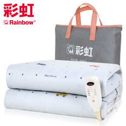 rainbow 彩虹 1216AA-C 安全调温型电热毯 1.5*1.2m