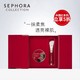 Sephora/丝芙兰中国红元气霜礼盒懒人素颜霜保湿遮瑕