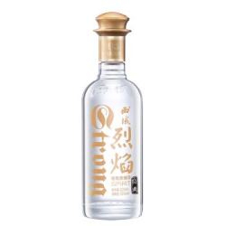 新疆西域烈焰 葡萄蒸馏酒白兰地 52度经典版500ml