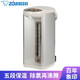 象印（ZO JIRUSHI）CD-WDH50C-CM 电热水瓶 5L