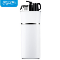 贝尔斯盾（BRSDDQ）饮水机家用立式下置水桶全自动上水智能台式小型迷你茶吧机BRSD-52白色