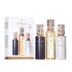 Cle de Peau BEAUTE 光采水乳保湿套装（水170ml+日乳125ml+夜乳125ml）