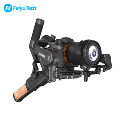 飞宇（FeiyuTech）手持单反稳定器AK2000S微单相机云台稳定器 三轴防抖单手可持 标准版