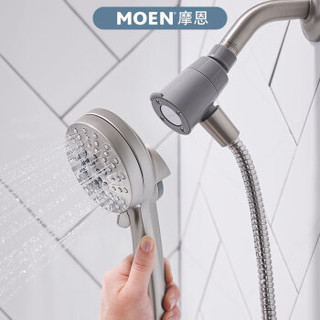 摩恩（MOEN）淋浴花洒套装磁吸花洒增压淋雨喷头莲蓬头浴室淋浴器 原装进口 T57140系列