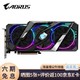 技嘉（GIGABYTE）RTX 2080 Super /gaming/ oc 雕系列电竞吃鸡游戏显卡 RTX2080 AORUS SUPER 8G