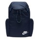 NIKE 耐克 HERITAGE BA6150 双肩包 *3件