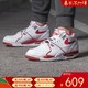 Nike耐克19冬季新品男子Air Flight 89 LE AJ4运动休闲鞋819665-100 819665-100 42.5