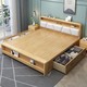 一米色彩 床 双人床实木床可充电储物主卧床木质简约现代北欧风格皮质软靠床1.8米高箱抽屉婚床 卧室家具