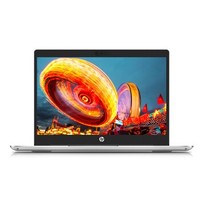 HP 惠普 战66 三代 14英寸笔记本电脑（i5-10210U、8GB、512GB、MX250、72%NTSC）