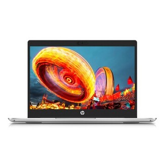 12日0点：HP 惠普 战66 三代 14英寸笔记本电脑（i5-10210U、8GB、512GB、MX250、72%NTSC）