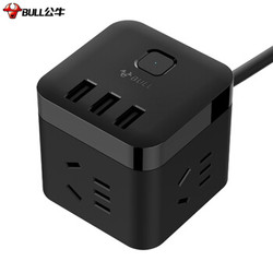 公牛(BULL) GN-U303H 魔方USB插座 插线板 3USB接口+3插孔全长3米 黑色 *2件