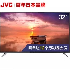 JVC LT-32MCJ280 32英寸 液晶电视