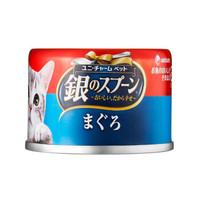 佳乐滋猫罐头 幼猫成猫猫咪零食罐头日本进口 原味型*48罐装