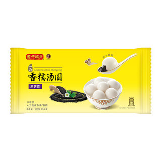 湾仔码头 香糯黑芝麻汤圆 200g *6件