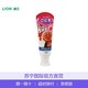 狮王（LION）面包超人酵素儿童护理牙膏草莓味 40g *2件