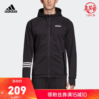 阿迪达斯官网adidas E MO FZ FT男装运动型格针织夹克DT8994 如图 M