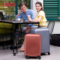 AMERICAN TOURISTER 美旅 AX9 万向轮拉杆箱 20寸