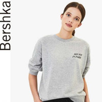 Bershka  06775443812 女士宽松卫衣