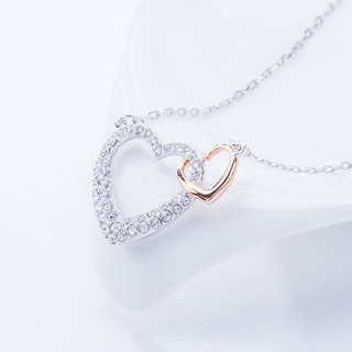 Swarovski 施华洛世奇 Dear Small 5156815 密镶水晶项链