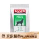 ROYAL CANIN 皇家 CC优选成犬狗粮 8kg