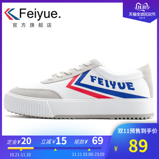 feiyue/飞跃春秋款厚底女鞋 韩版松糕底帆布鞋 潮流休闲鞋子8118