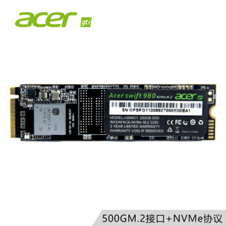acer 宏碁 swift系列 M.2 NVMe 固态硬盘 500GB