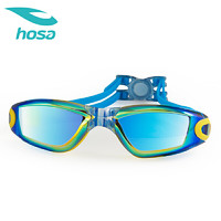 hosa浩沙新款儿童泳镜防水防雾高清电镀游泳眼镜大框男童女童