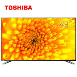 东芝（TOSHIBA）43U3800C 43英寸 4K超高清 智能火箭炮音响 大内存纤薄液晶电视