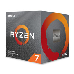 AMD Ryzen 锐龙 R7-3700X 盒装CPU处理器