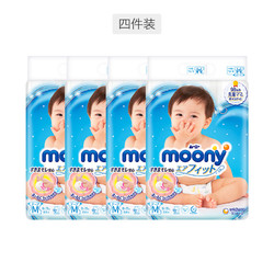 moony 尤妮佳  纸尿裤 M64片 4包 *4件