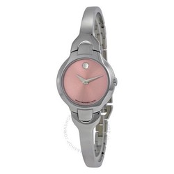 MOVADO 摩凡陀 Kara 0605284 女款腕表