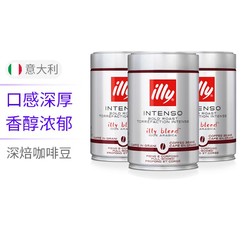 illy 意利 意大利原装深度烘焙咖啡豆 250克/罐*3