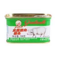 长城小白猪火腿午餐肉罐头火锅速食198g 泡面 猪肉罐头 *8件