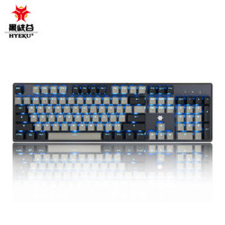 黑峡谷（Hyeku）GK715s有线机械键盘 游戏机械键盘 吃鸡键盘PBT键帽 灰黑色凯华插拔红轴 自营