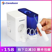 凯电Candeon凯电 CD1000电动冲牙器 家用洗牙器洁牙器水牙线洗牙机牙结石神器